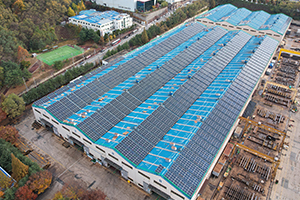 On grid Solar System in South Korea