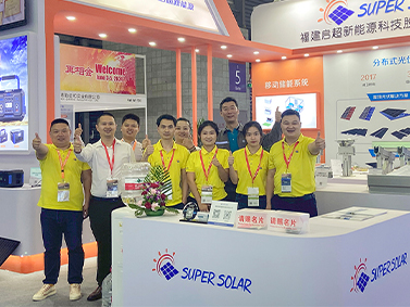 SUPER SOLAR Participate in SNEC PV POWER EXPO in Shanghai