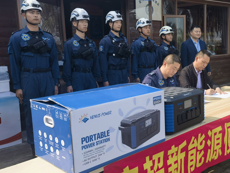 SUPER SOLAR  Donates Portable Power Station To Rescue Team